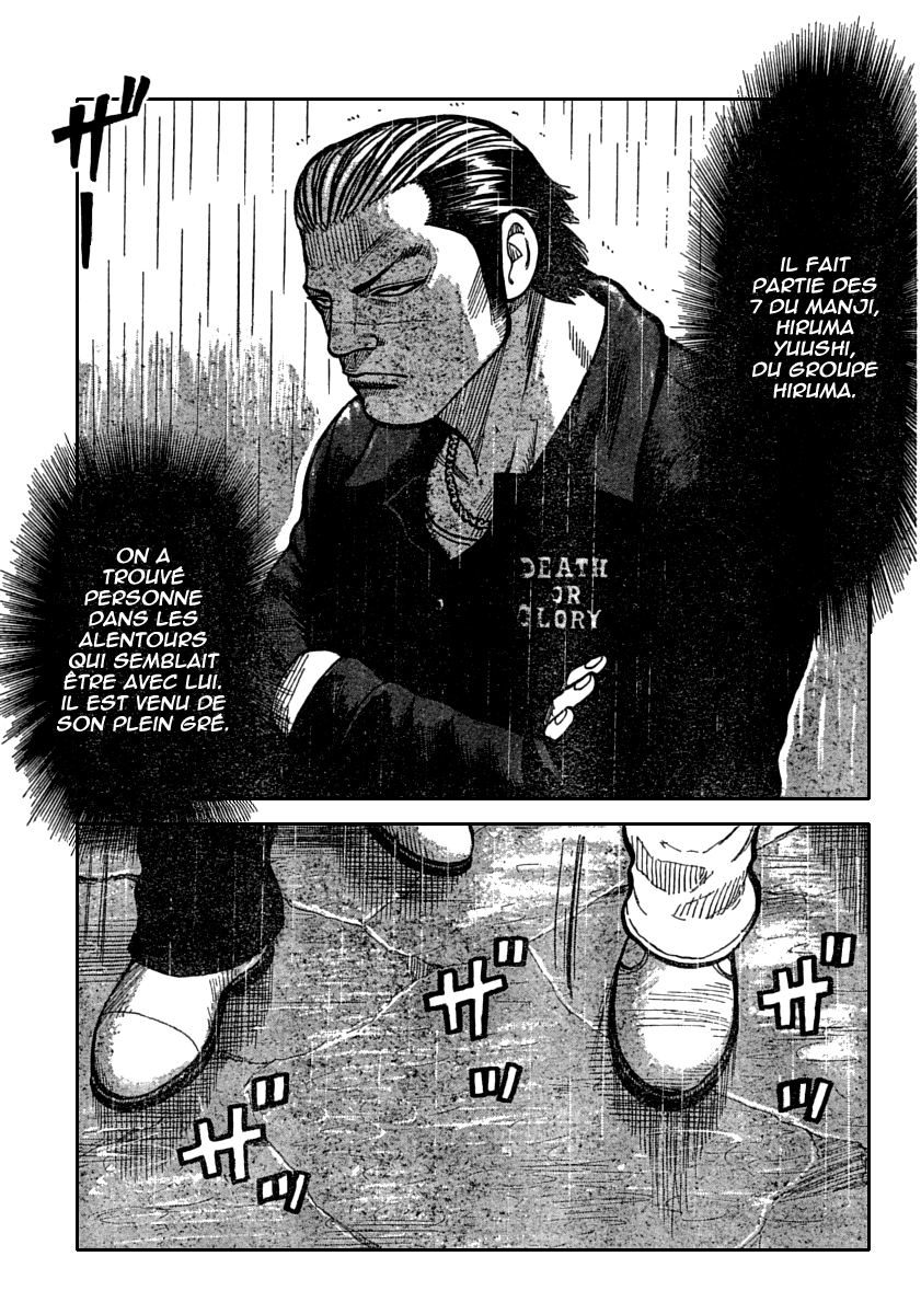 Read WORST FR Manga Online