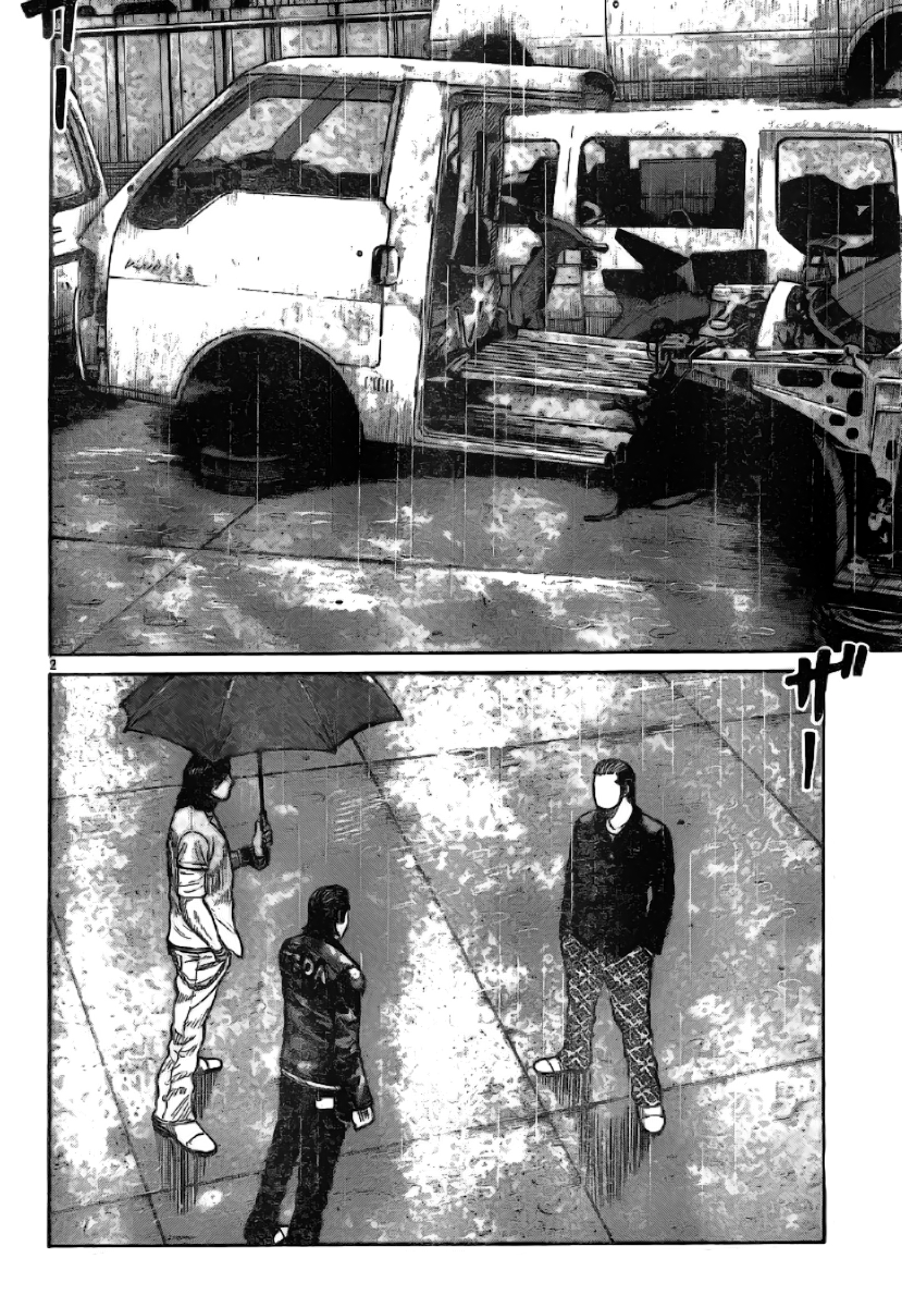 Read WORST FR Manga Online