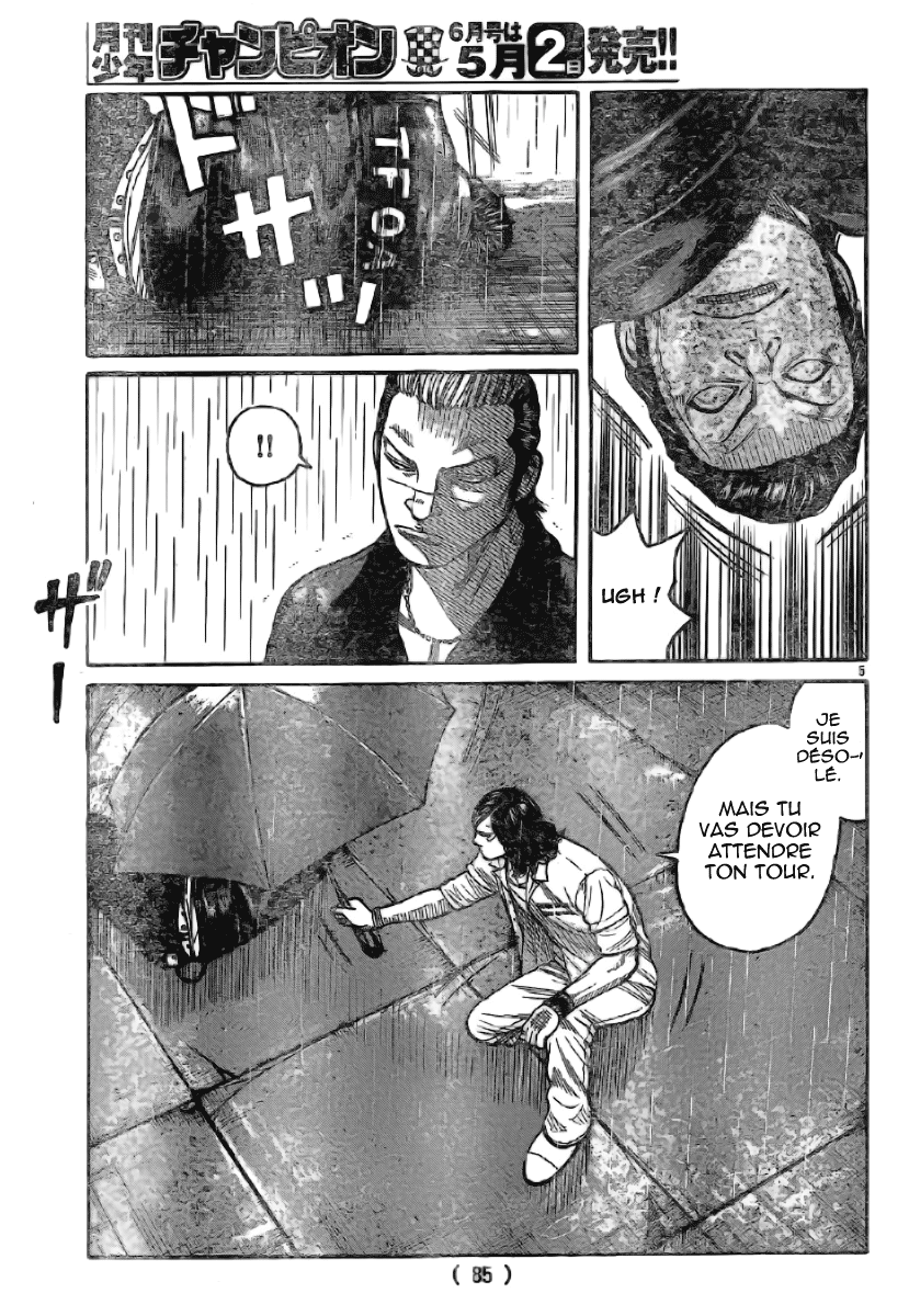 Read WORST FR Manga Online