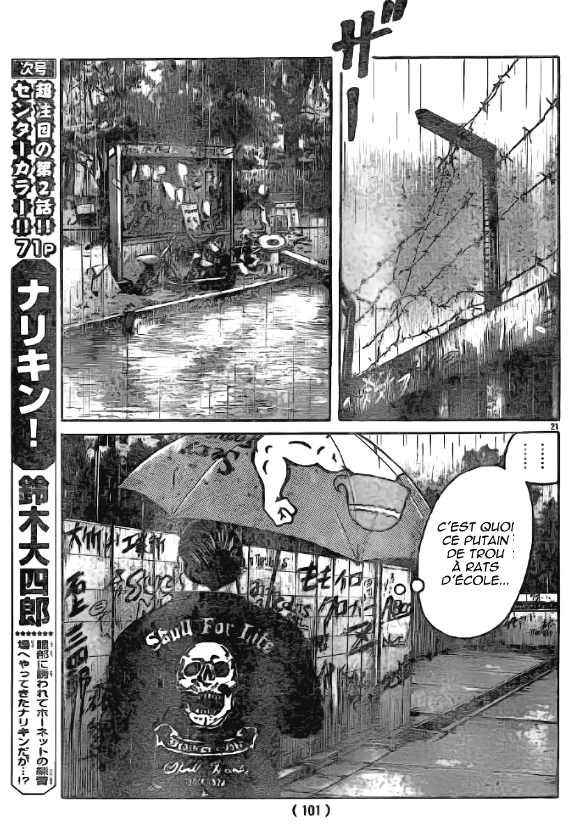 Read WORST FR Manga Online