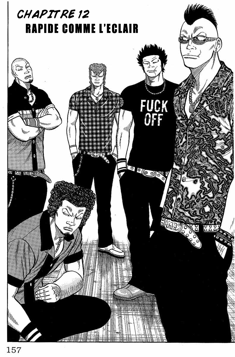 Read WORST FR Manga Online
