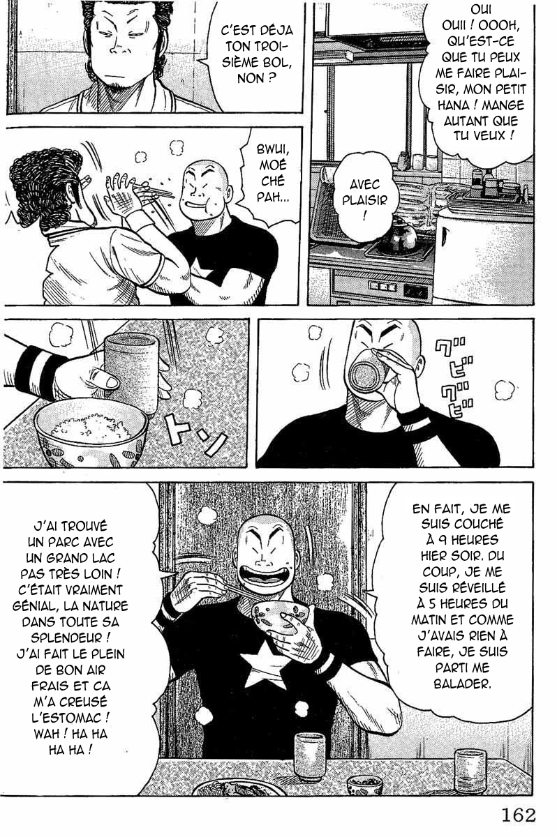 Read WORST FR Manga Online