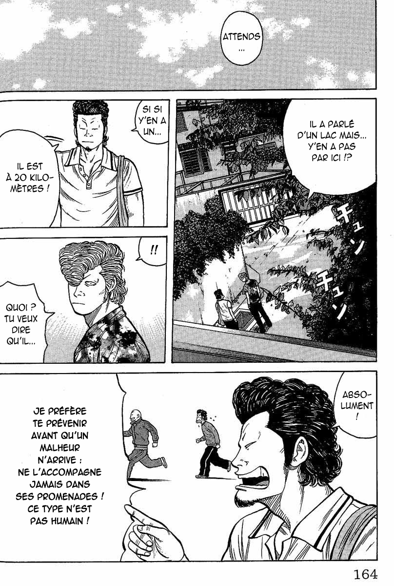 Read WORST FR Manga Online