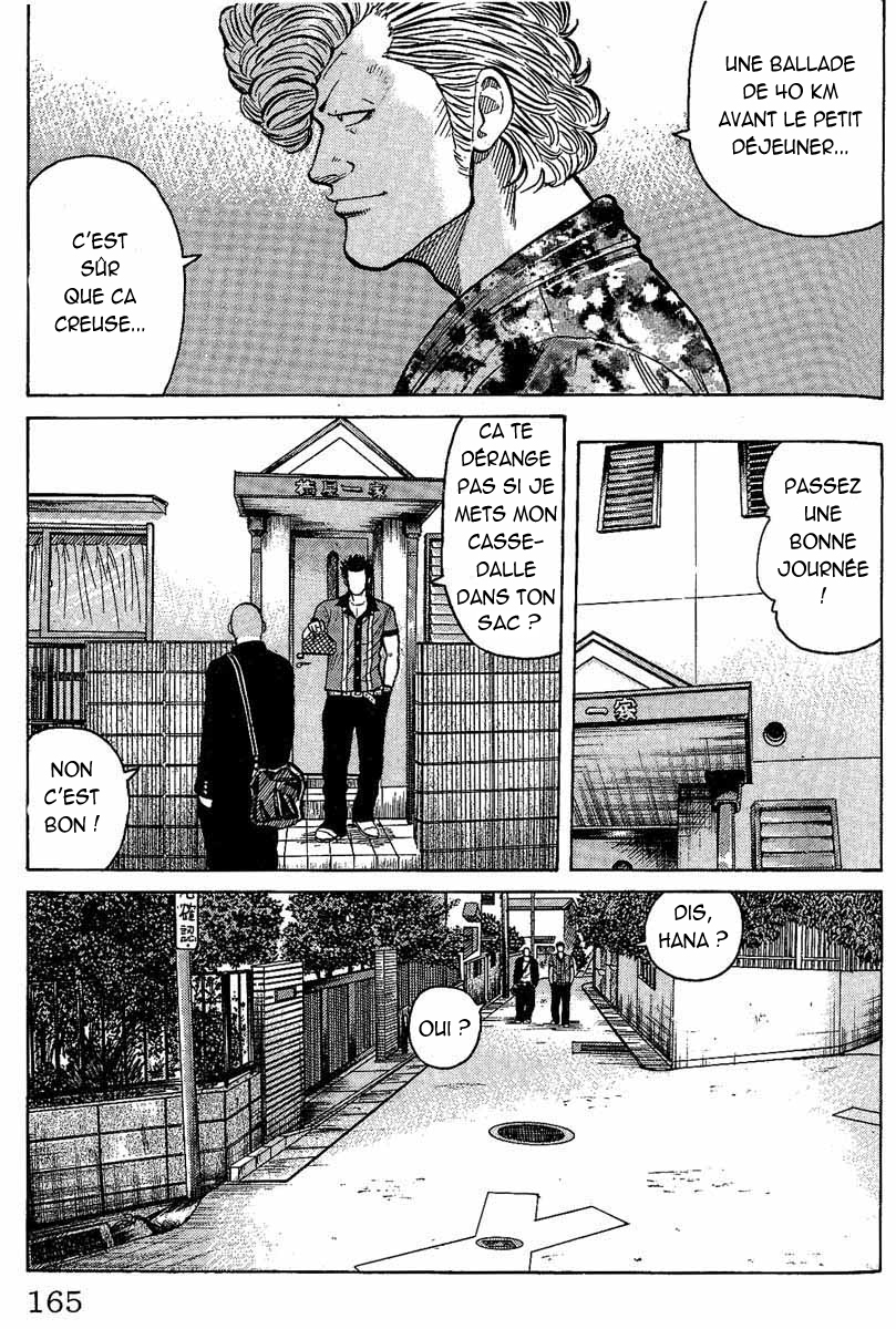 Read WORST FR Manga Online