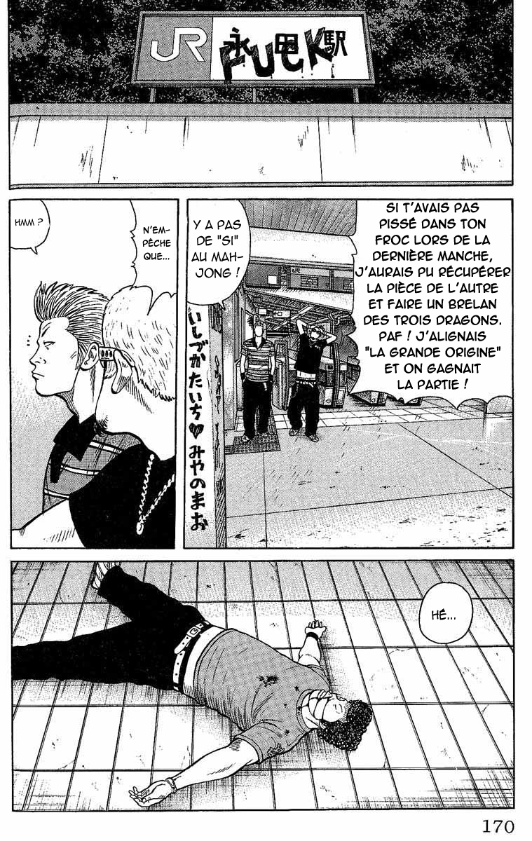Read WORST FR Manga Online