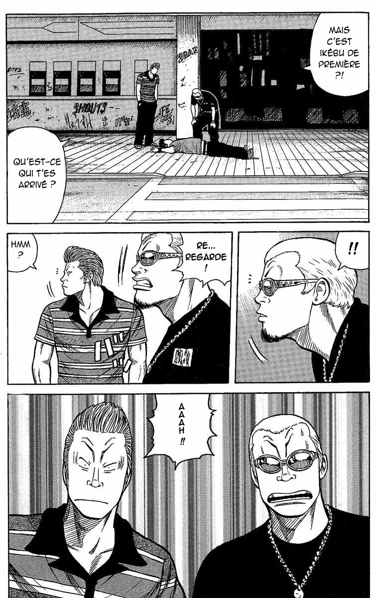 Read WORST FR Manga Online