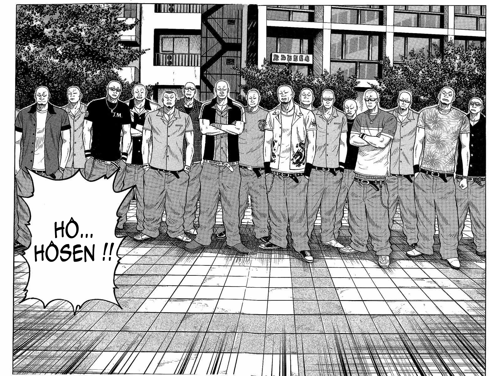 Read WORST FR Manga Online