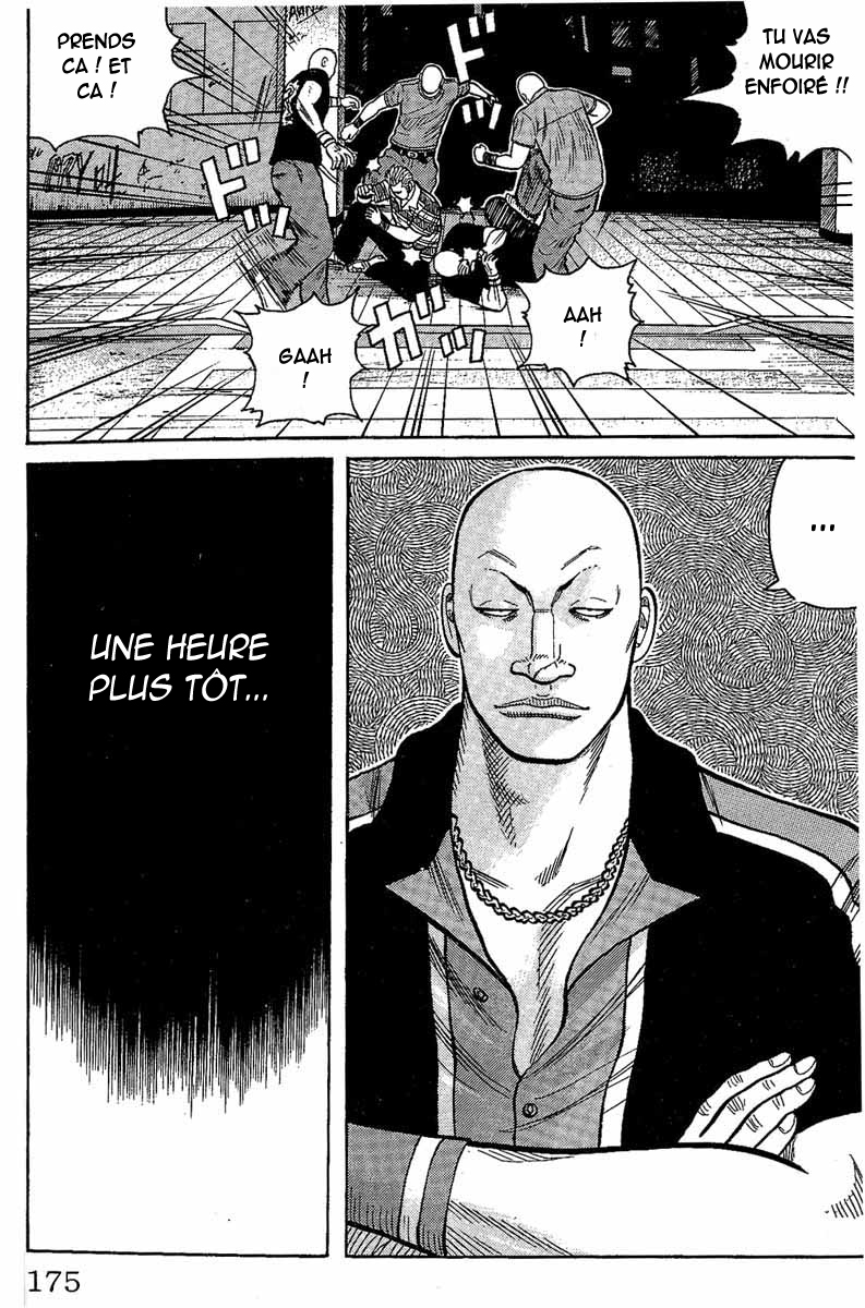 Read WORST FR Manga Online