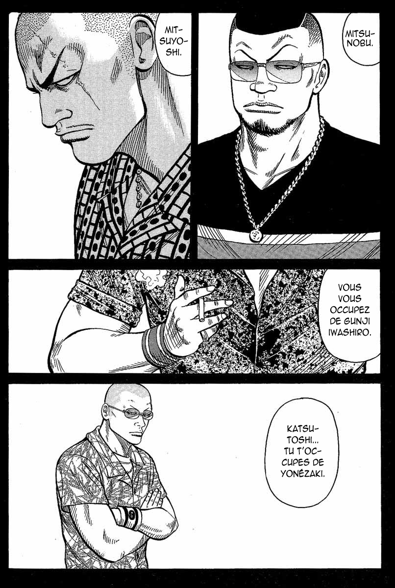 Read WORST FR Manga Online