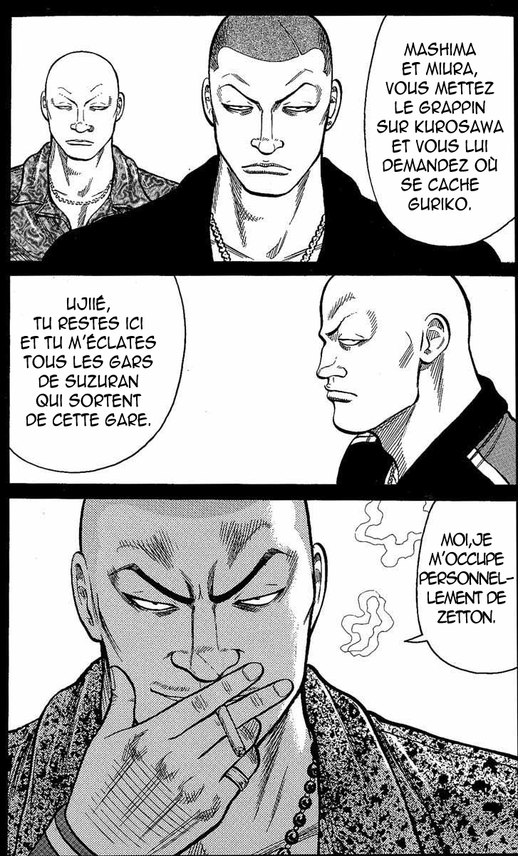 Read WORST FR Manga Online