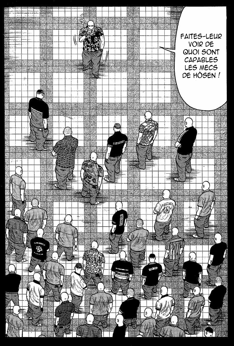 Read WORST FR Manga Online