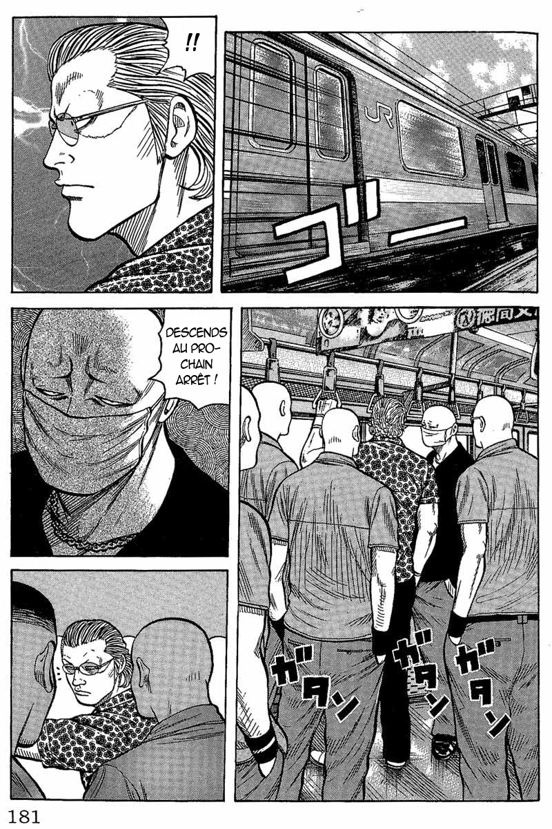 Read WORST FR Manga Online