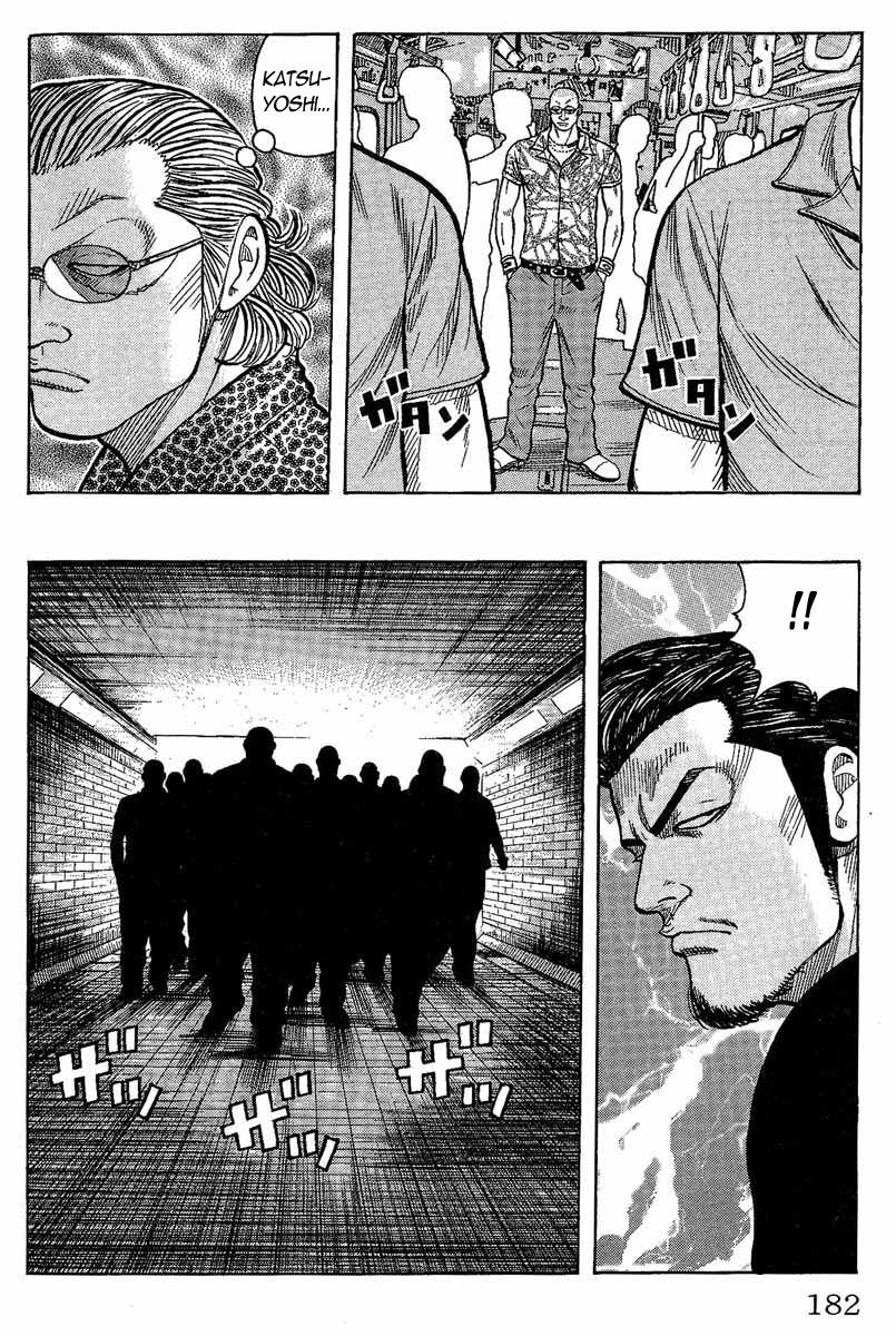 Read WORST FR Manga Online