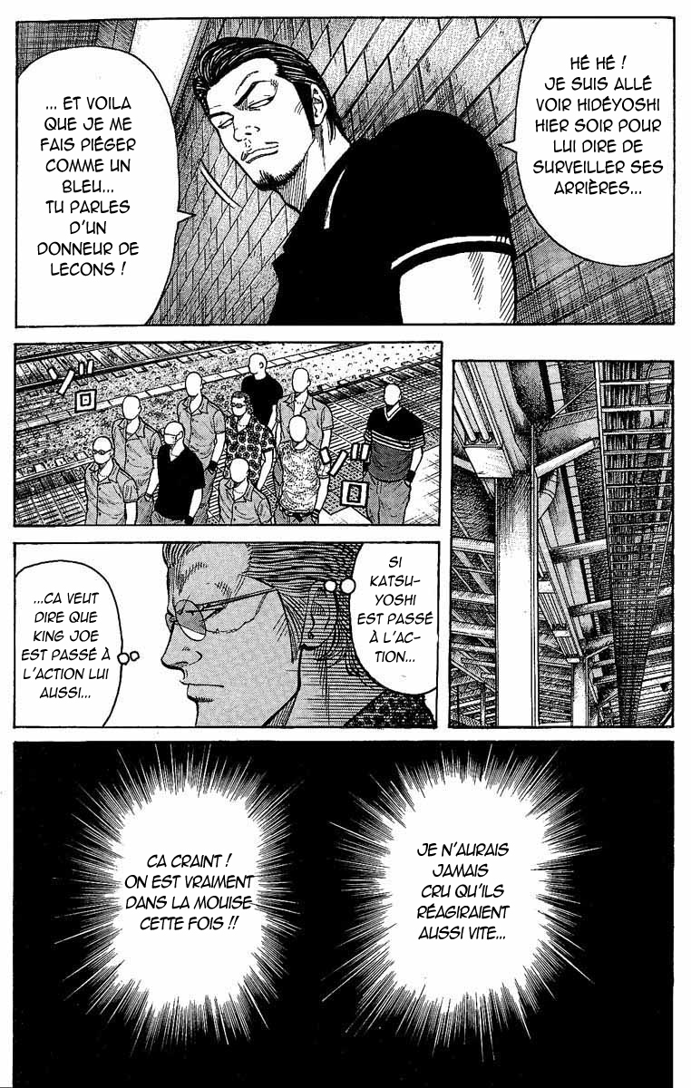 Read WORST FR Manga Online