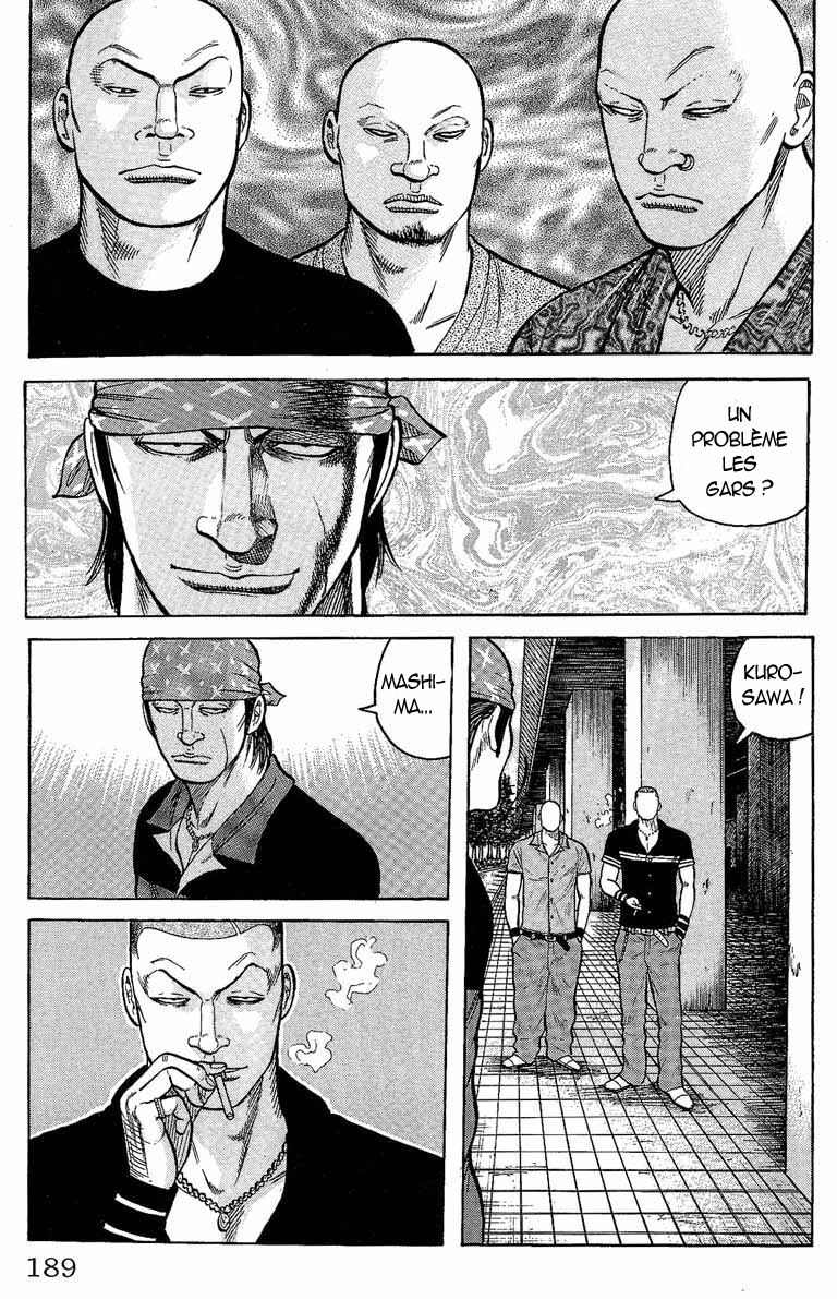 Read WORST FR Manga Online