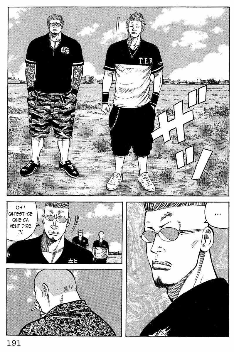 Read WORST FR Manga Online