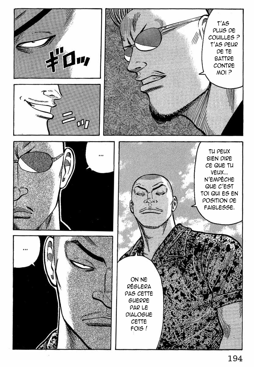 Read WORST FR Manga Online