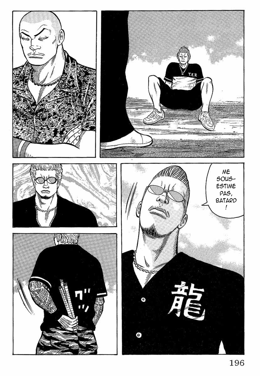 Read WORST FR Manga Online