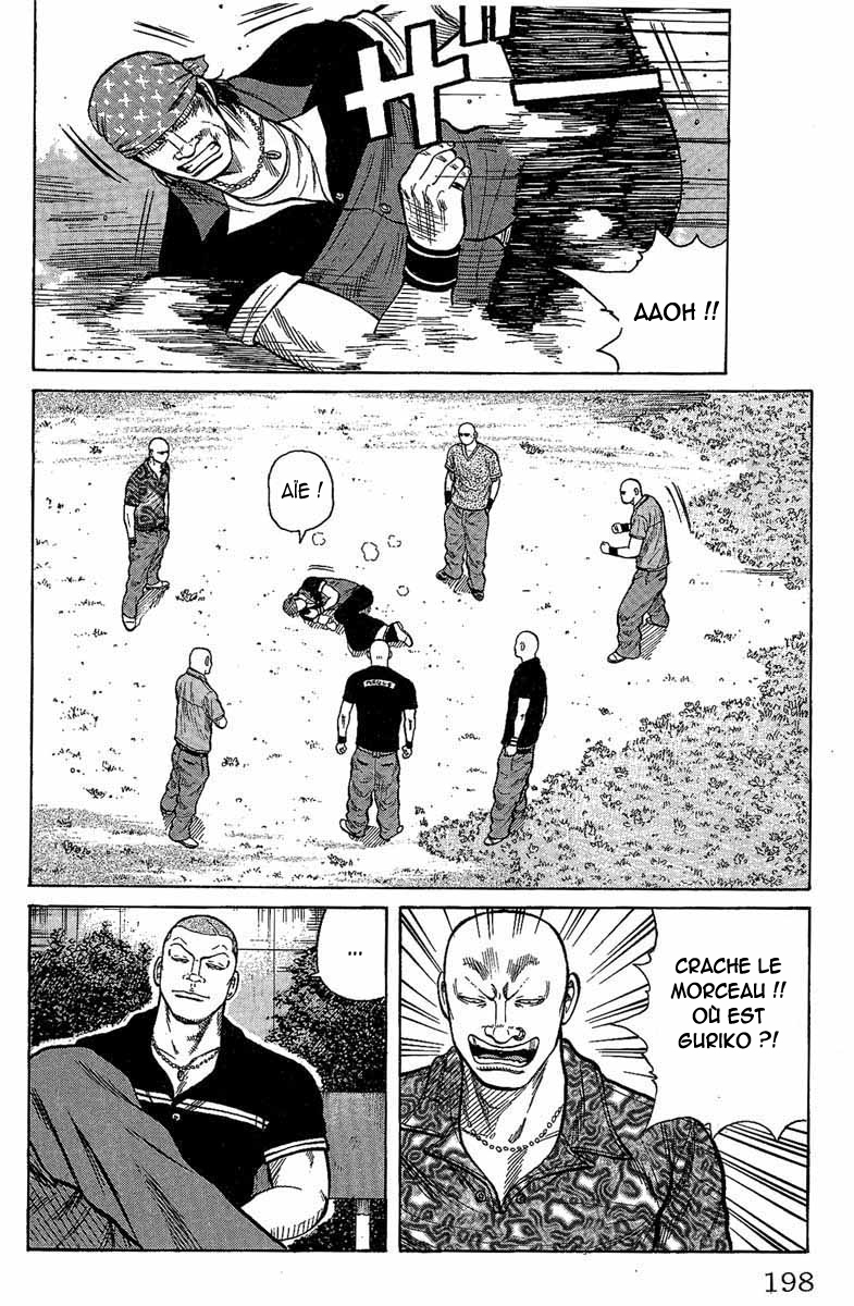 Read WORST FR Manga Online