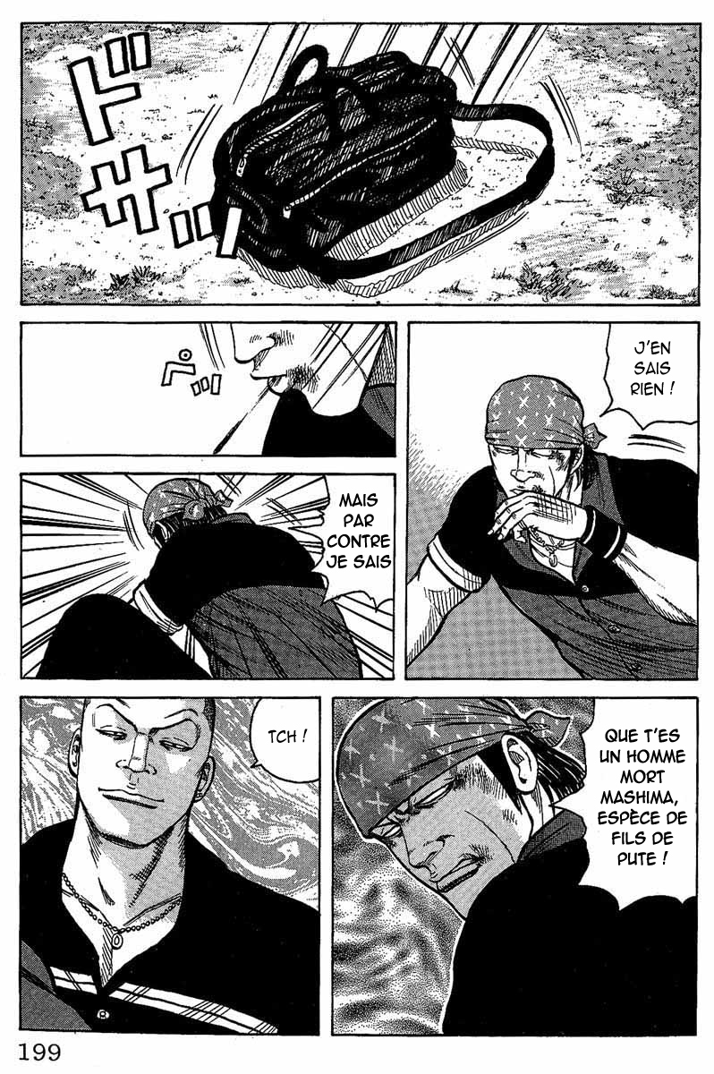Read WORST FR Manga Online