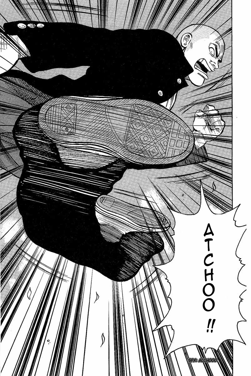 Read WORST FR Manga Online