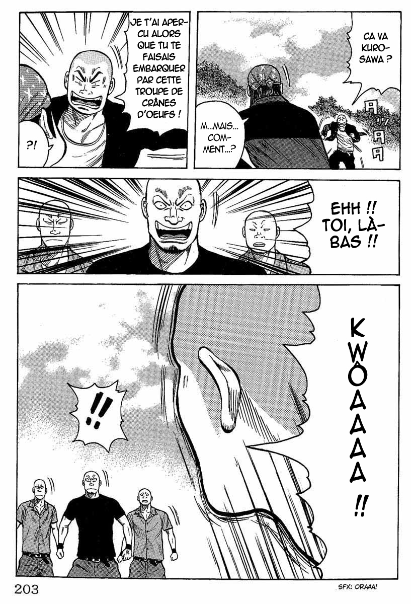 Read WORST FR Manga Online