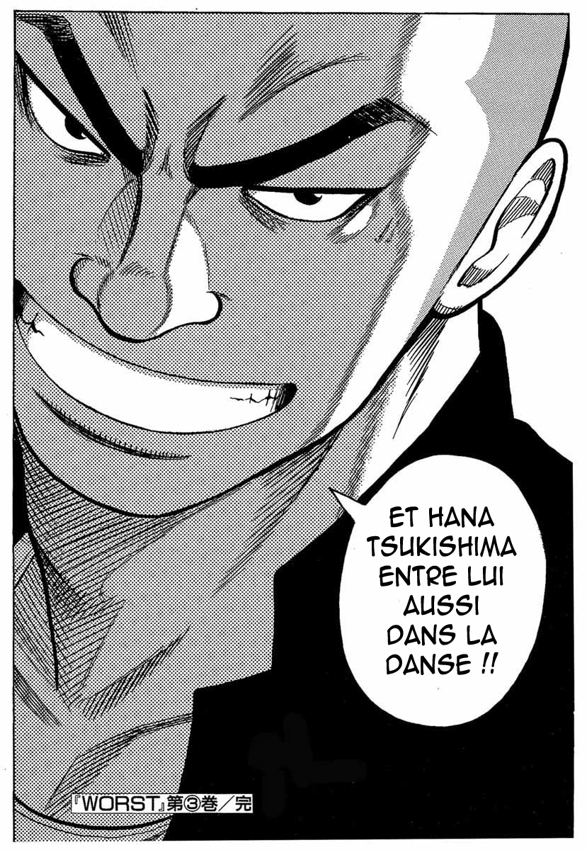 Read WORST FR Manga Online