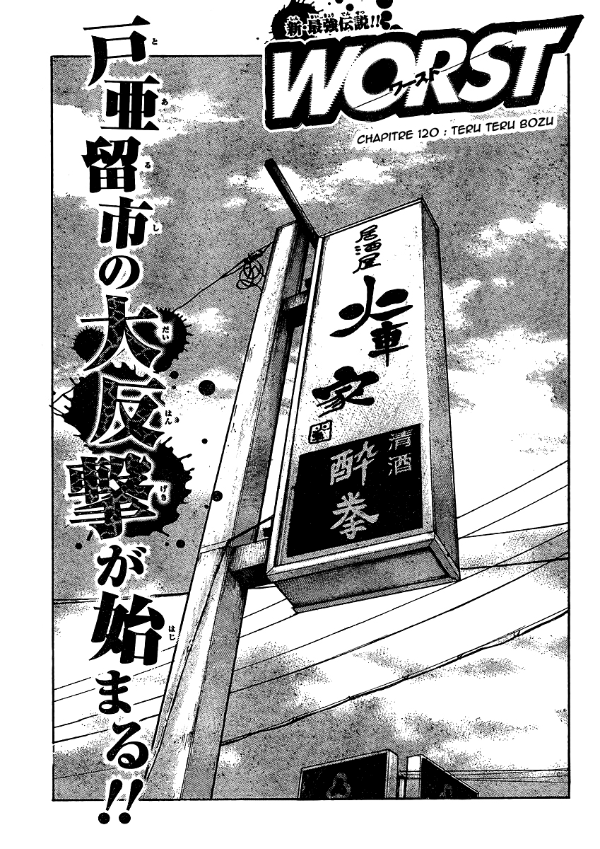 Read WORST FR Manga Online