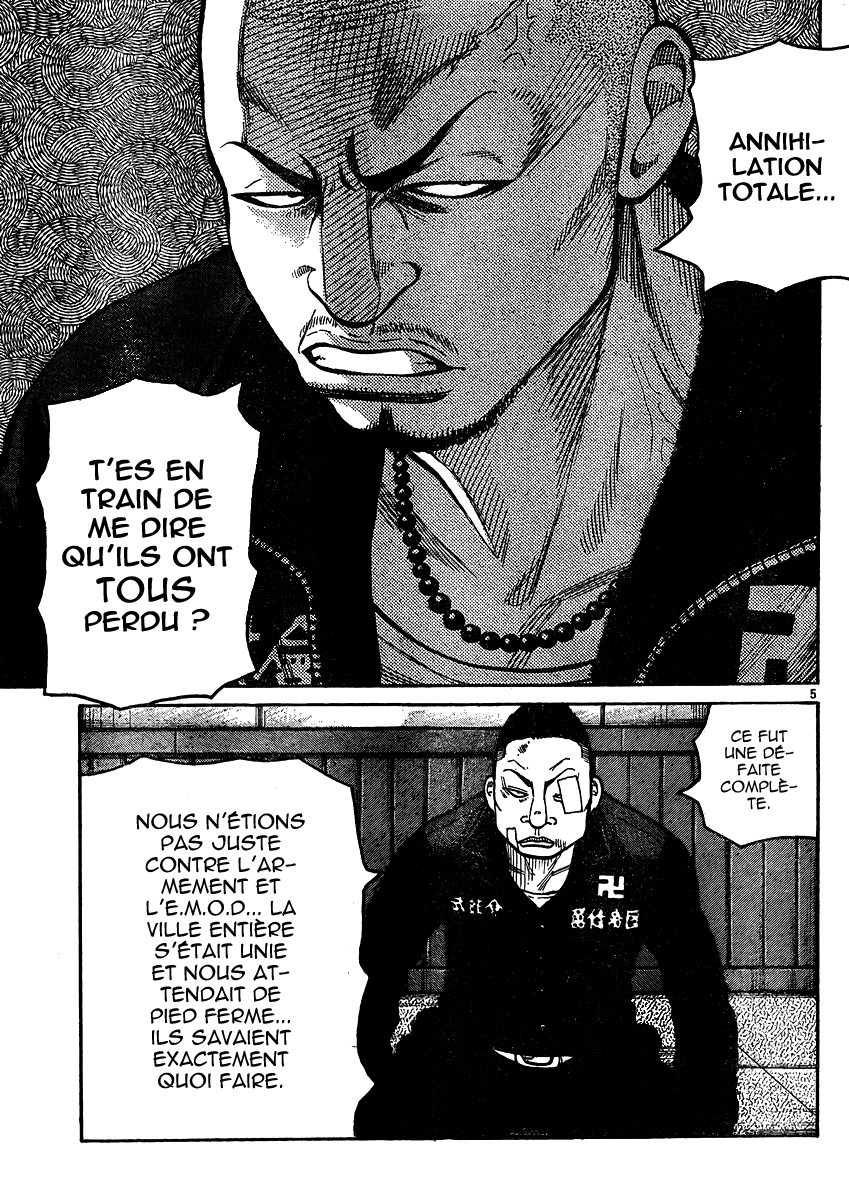 Read WORST FR Manga Online