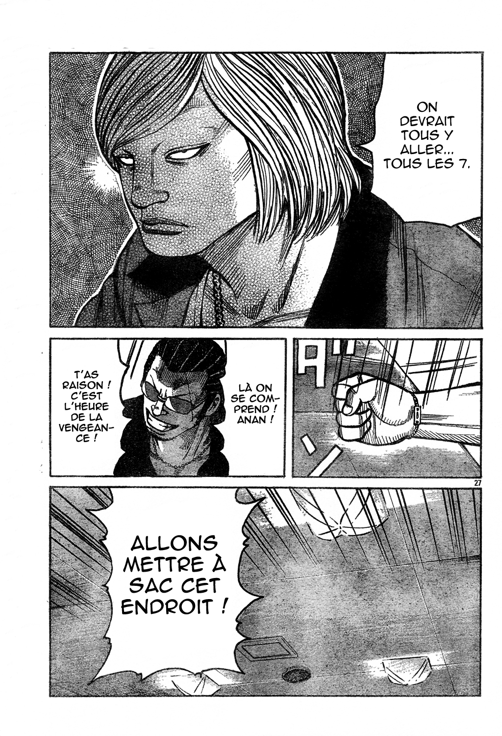 Read WORST FR Manga Online