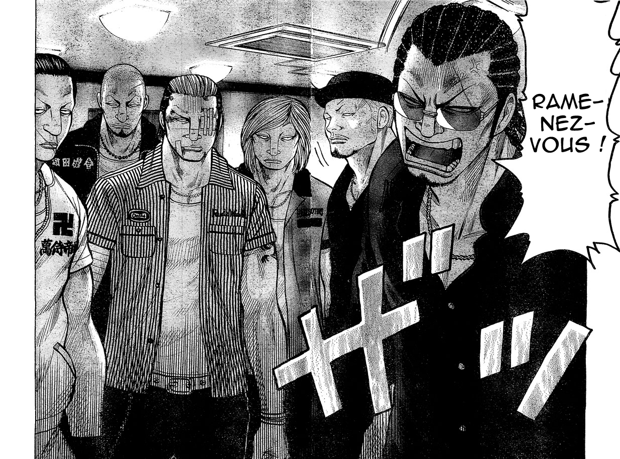 Read WORST FR Manga Online