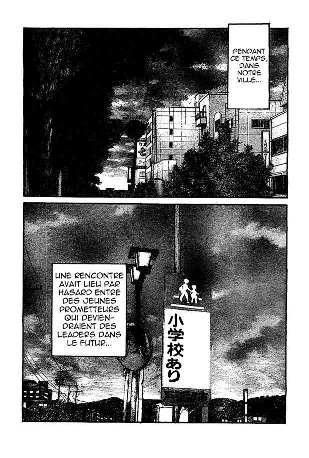 Read WORST FR Manga Online