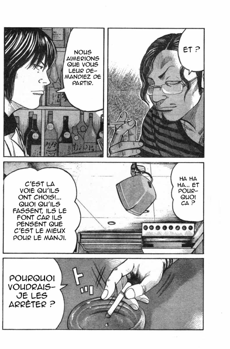 Read WORST FR Manga Online