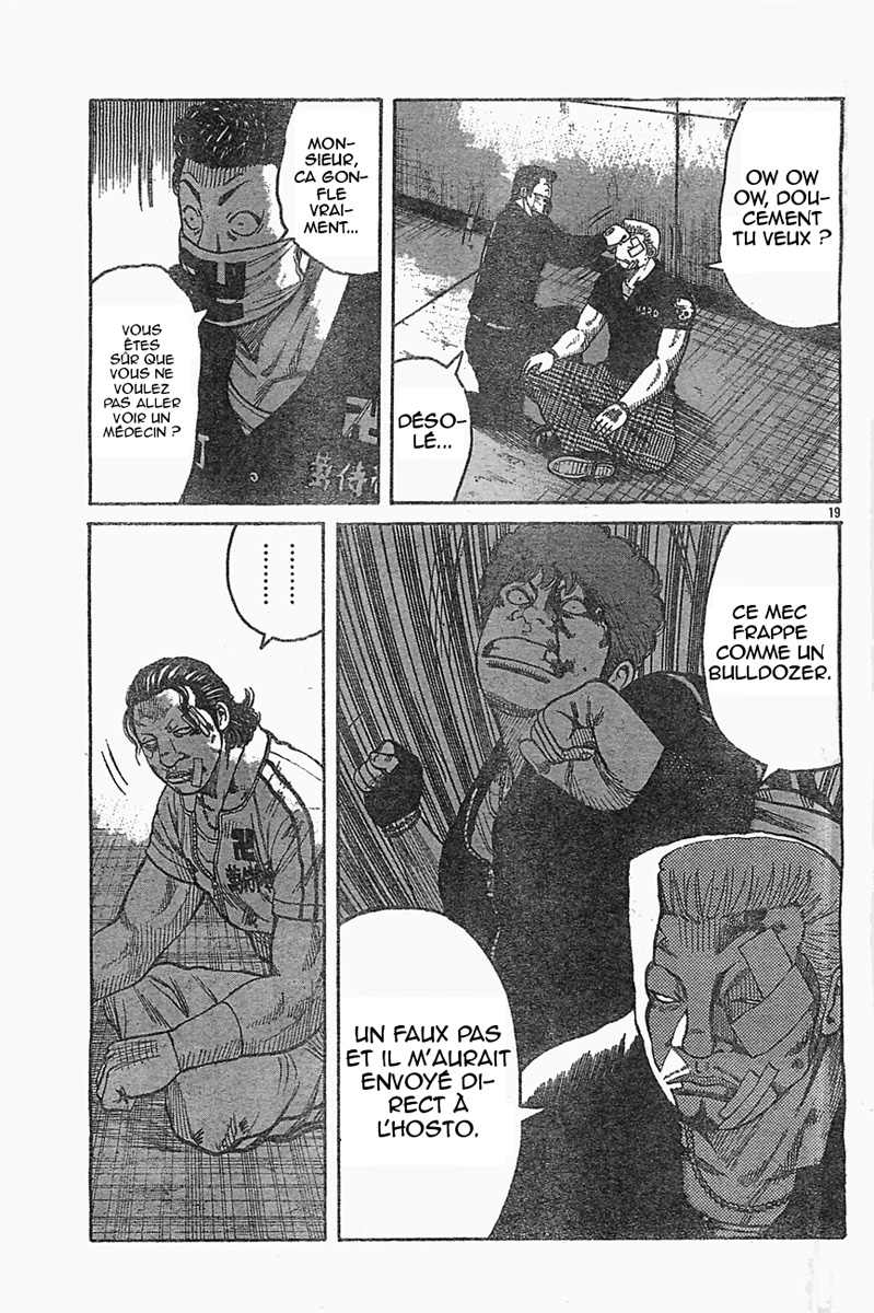 Read WORST FR Manga Online