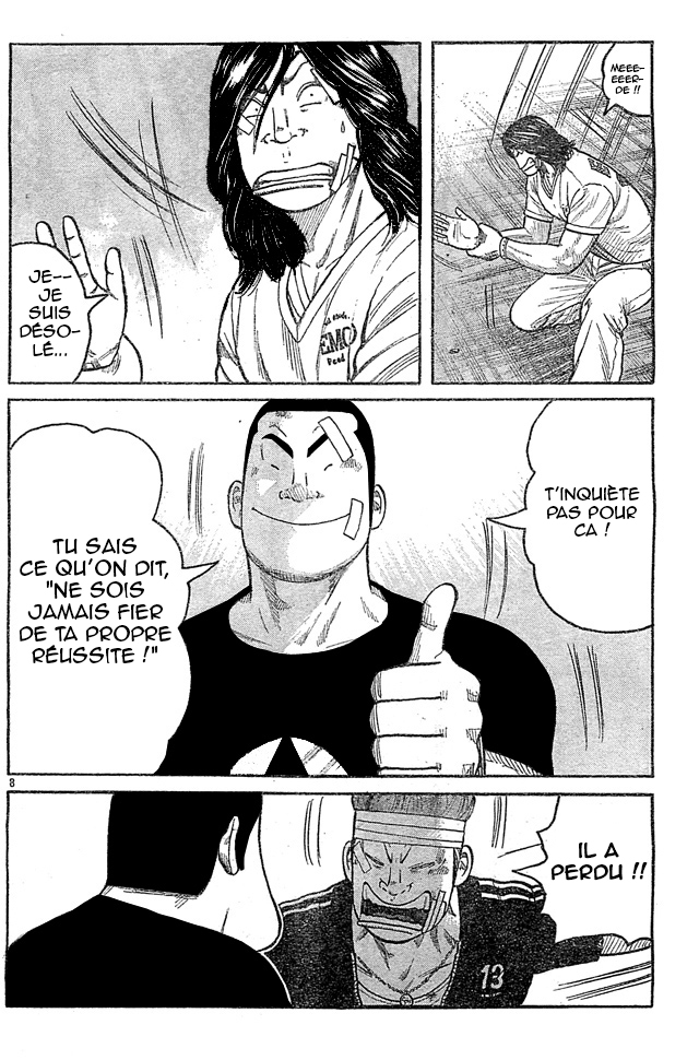 Read WORST FR Manga Online