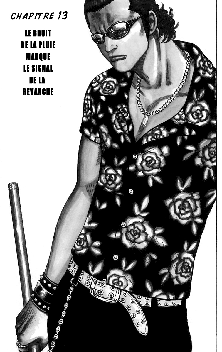 Read WORST FR Manga Online