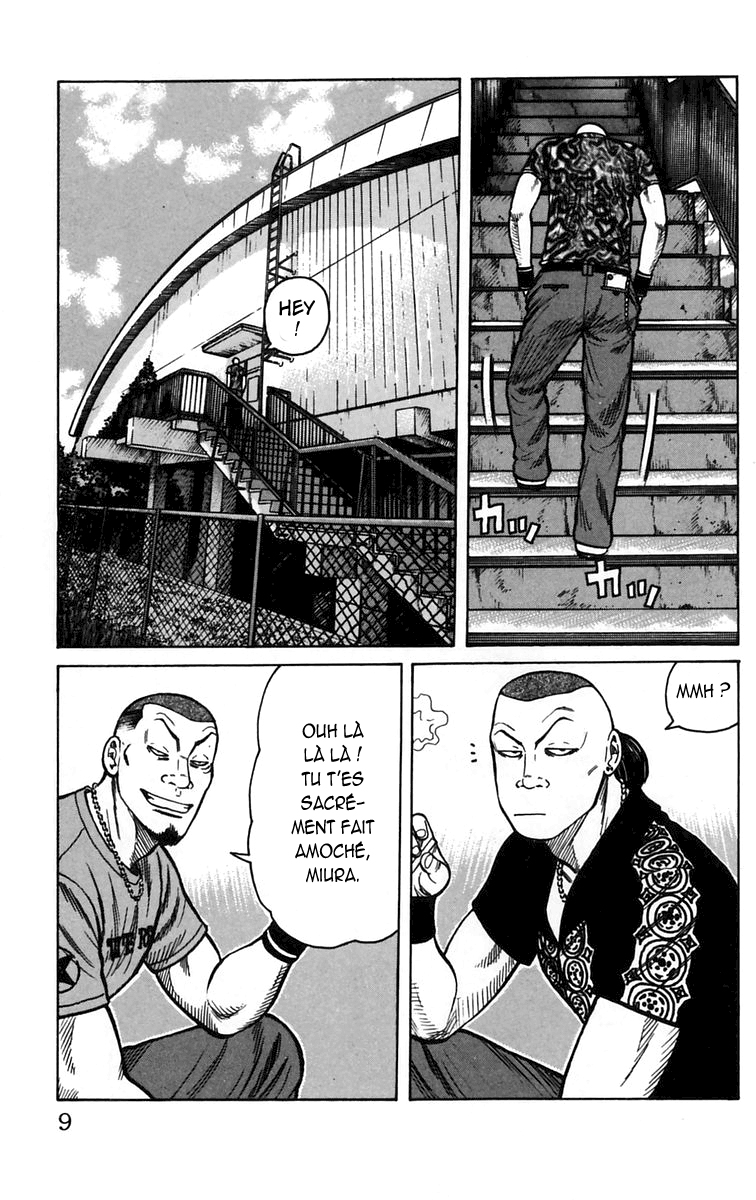 Read WORST FR Manga Online