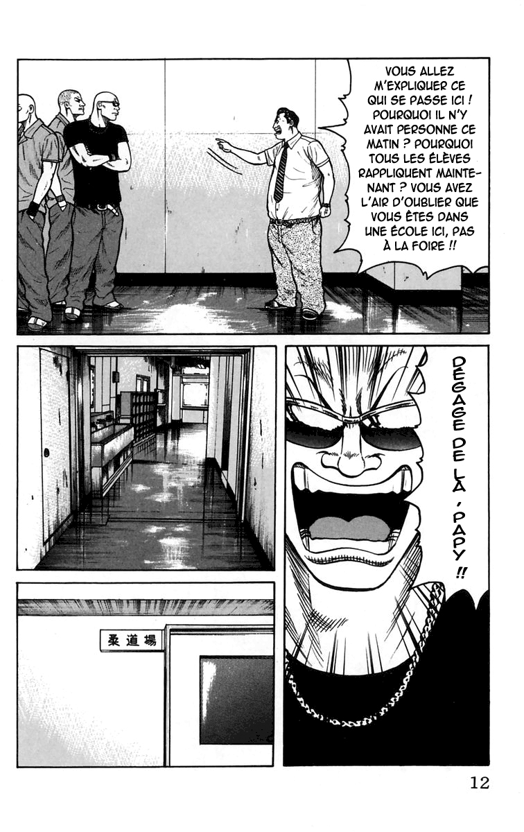 Read WORST FR Manga Online