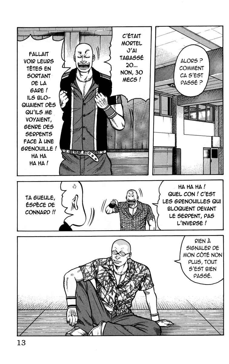 Read WORST FR Manga Online
