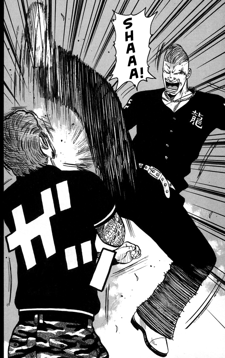Read WORST FR Manga Online