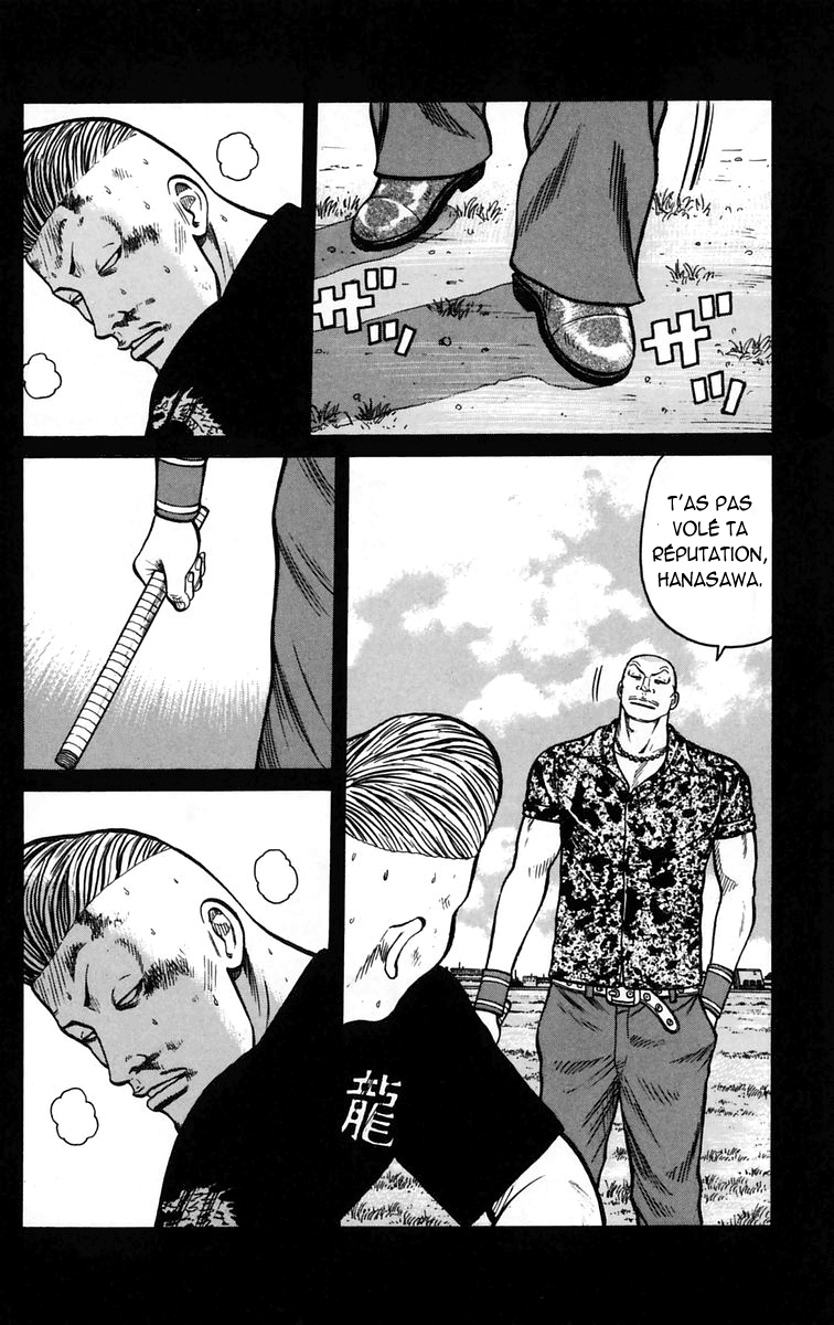 Read WORST FR Manga Online