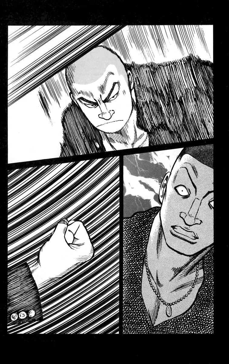 Read WORST FR Manga Online