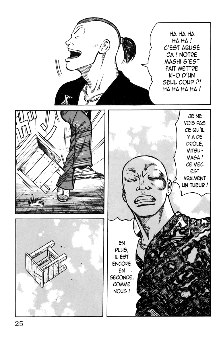 Read WORST FR Manga Online