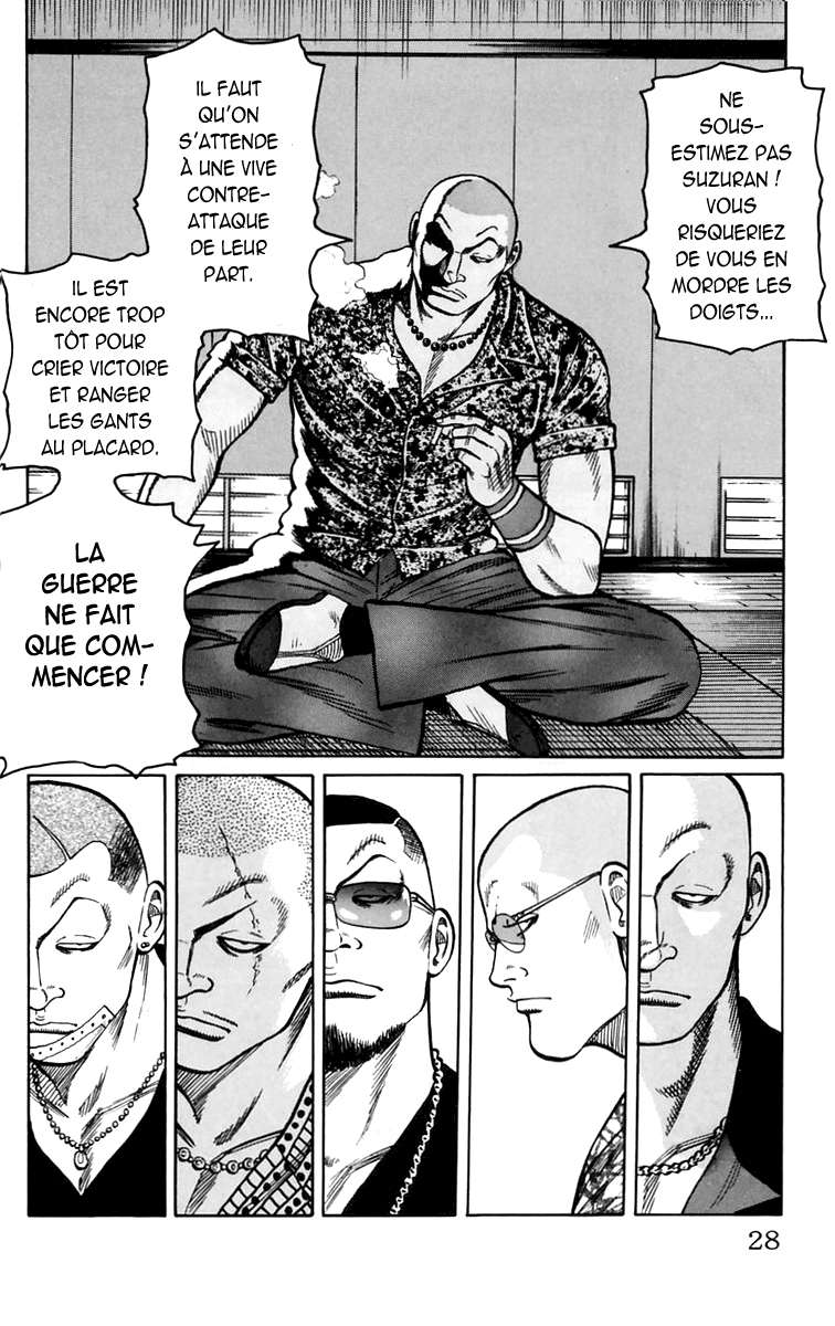 Read WORST FR Manga Online