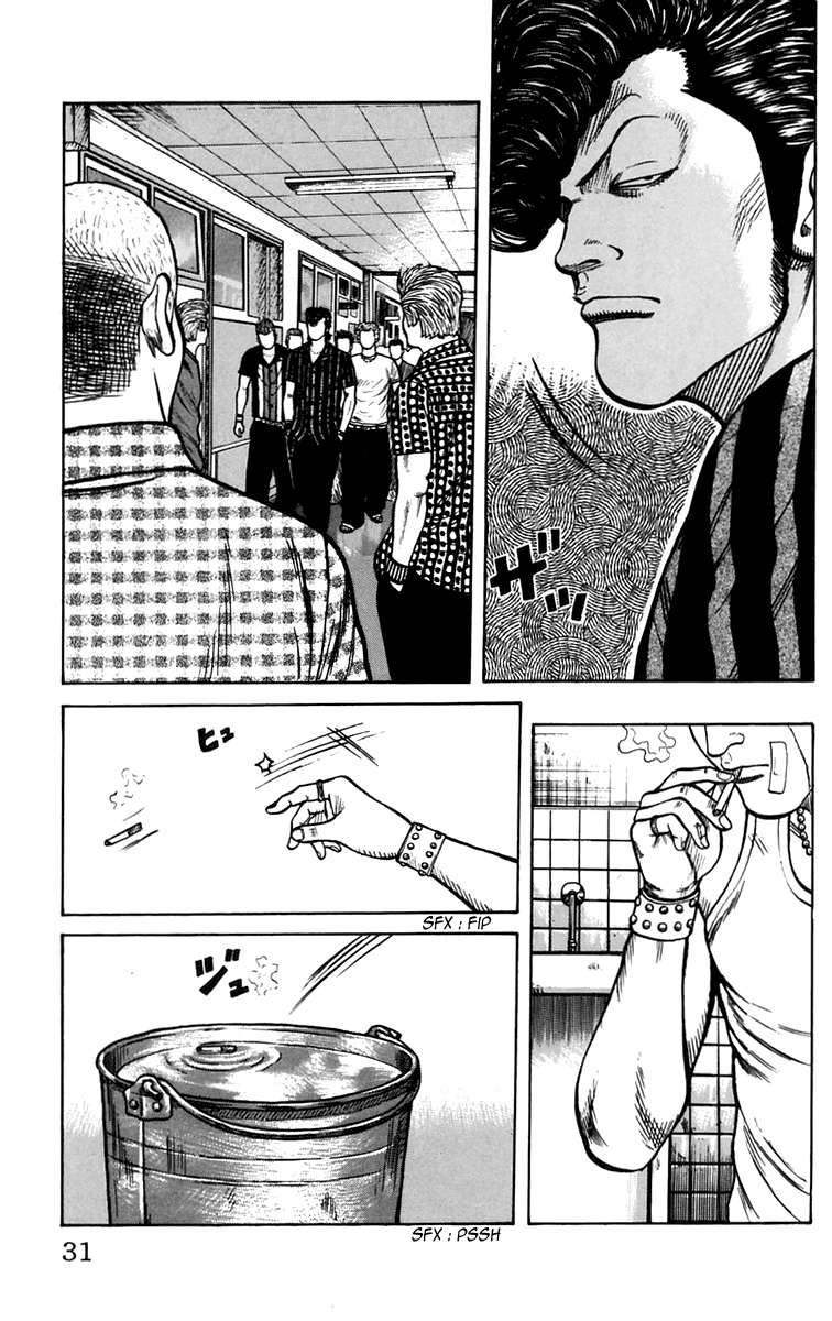 Read WORST FR Manga Online
