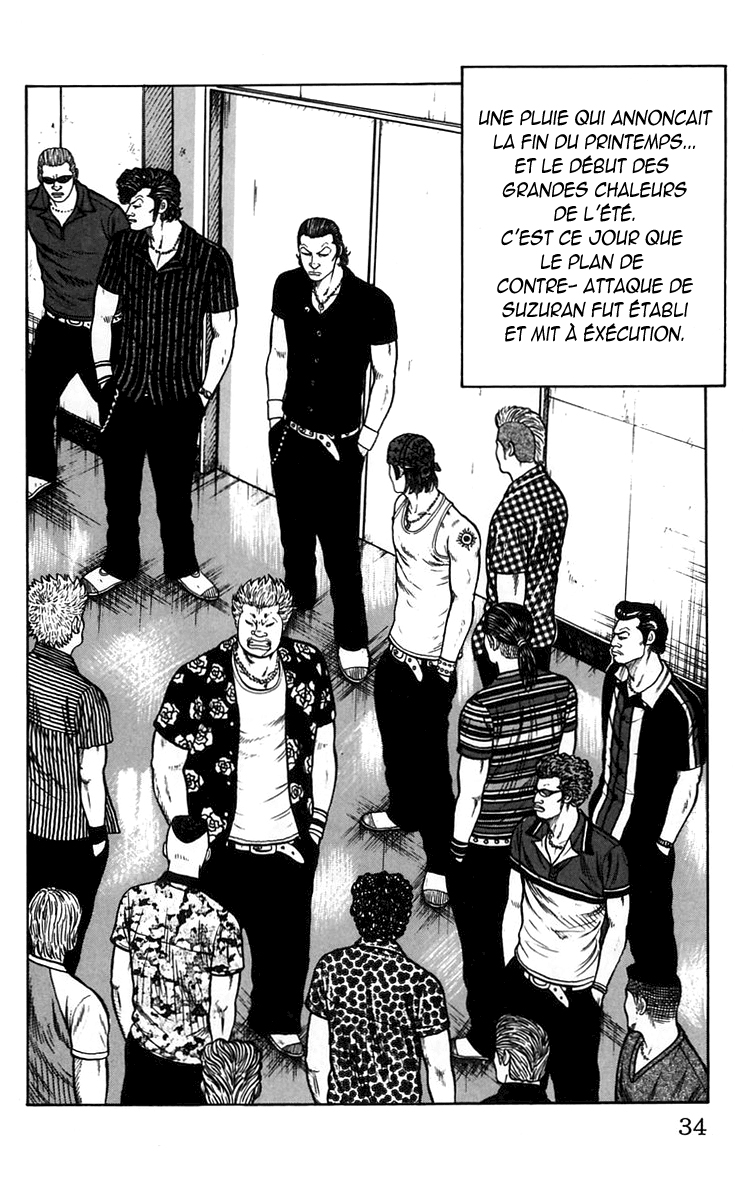 Read WORST FR Manga Online