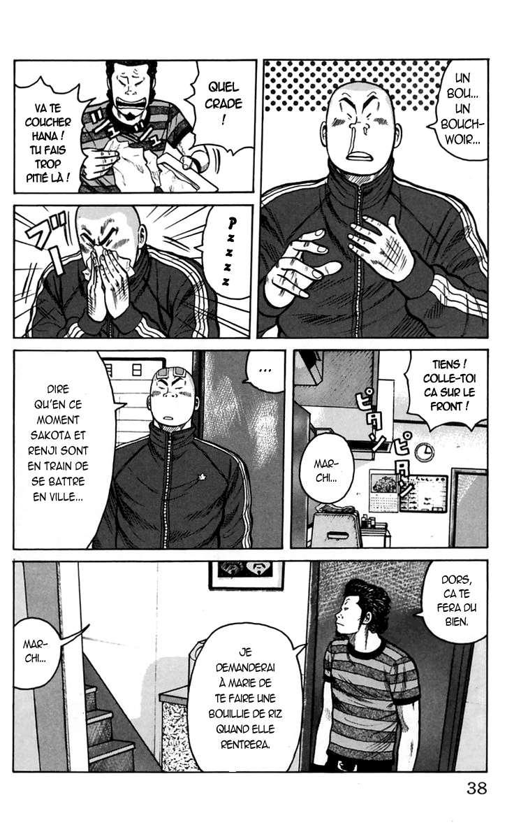 Read WORST FR Manga Online