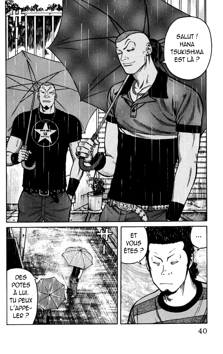 Read WORST FR Manga Online