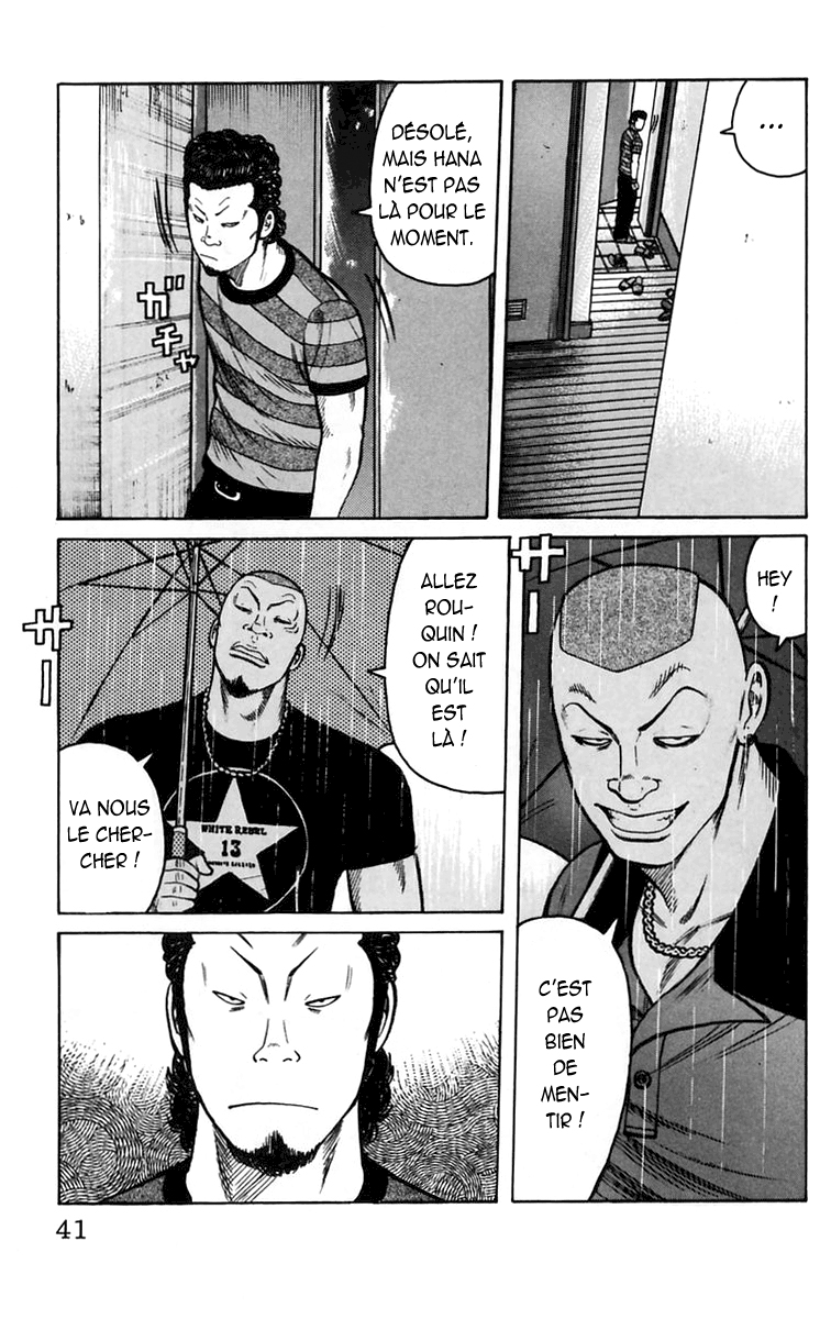 Read WORST FR Manga Online