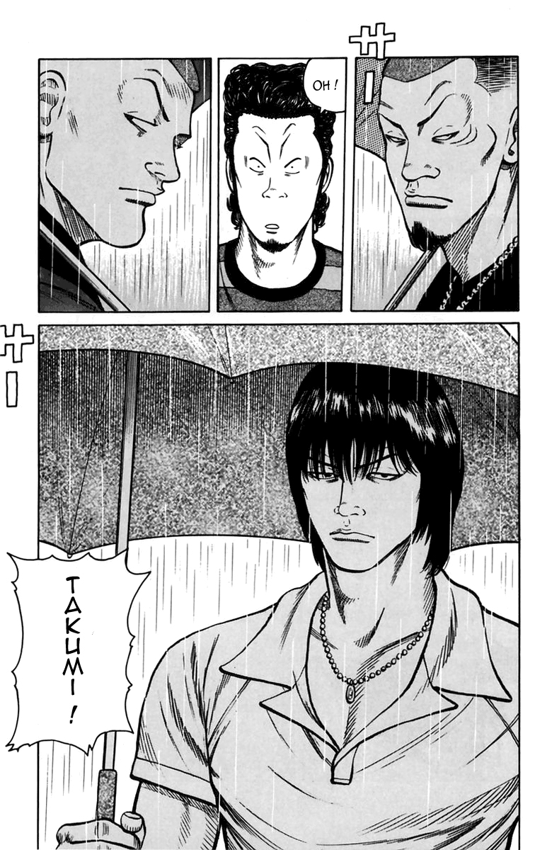 Read WORST FR Manga Online